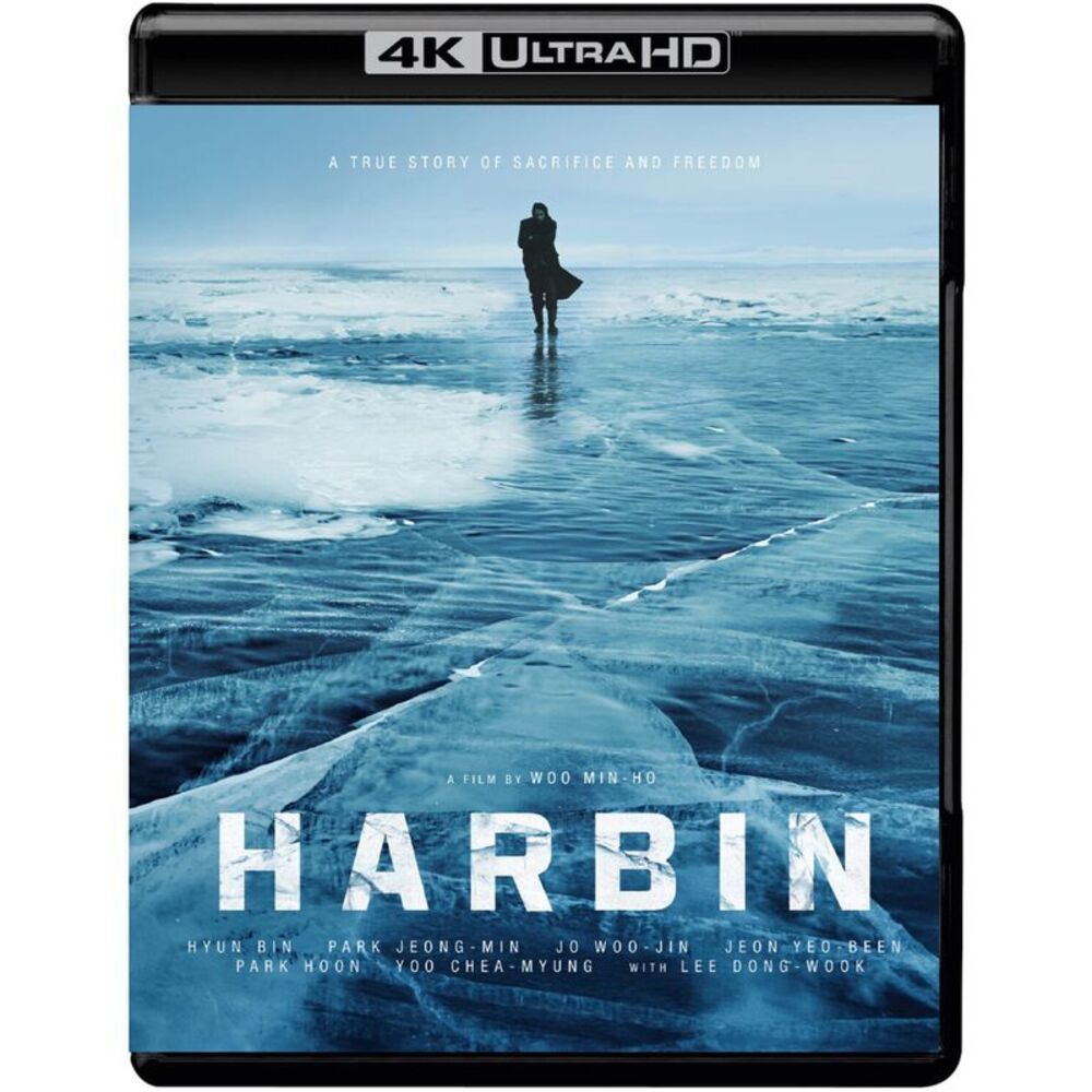 Harbin  ULTRA HD
